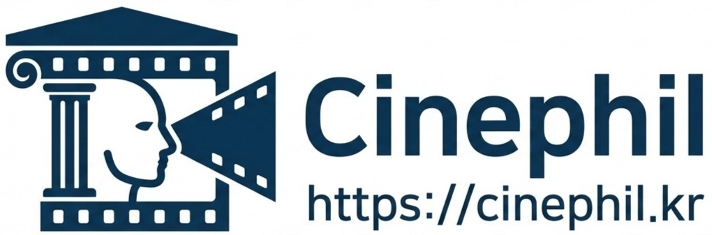 Philosophy & CINEMA HUMANITAS(철학과 영화인문학 교실)